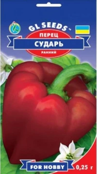 Насіння Перцю Судар, 0.25 г, ТМ GL Seeds