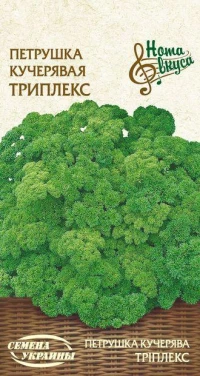 Насіння Петрушки кучерявої Тріплекс, 2 г, ТМ Семена Украины