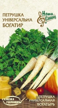 Насіння Петрушки універ. Богатир, 2 г, ТМ Семена Украины