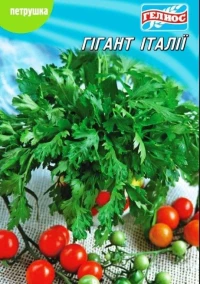 Насіння Петрушки Гігант Італії, 10 г, ТМ Геліос