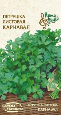 Насіння Петрушки листової Карнавал, 2 г, ТМ Семена Украины