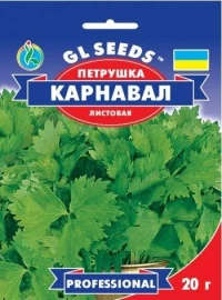 Насіння Петрушки Карнавал, 20 г, ТМ GL Seeds