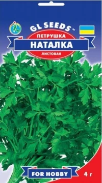 Насіння Петрушки листової Наталка, 3 г, ТМ GL Seeds