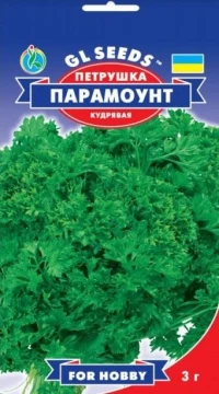 Насіння Петрушки кучерявої Парамоунт, 3 г, ТМ GL Seeds