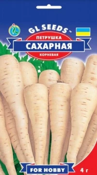 Семена Петрушки корневой Сахарная, 3 г, ТМ GL Seeds