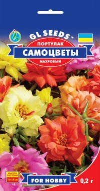 Насіння Портулак Самоцвіти, 0.25 г, ТМ GL Seeds