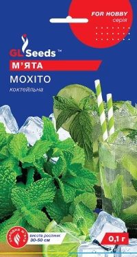 Насіння М'ята Мохіто коктейльна, 0.1 г, ТМ GL Seeds, НОВИНКА