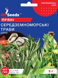 Насіння Суміш ароматних трав Середземноморські трави, 5 г, TM GL Seeds