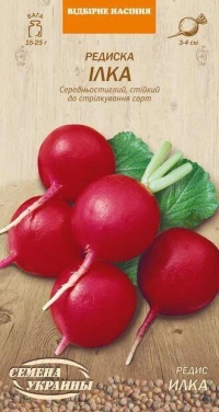 Насіння Редису Ілка, 2 г, ТМ Семена Украины