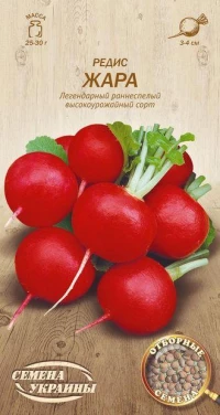 Насіння Редису Жара, 2 г, ТМ Семена Украины