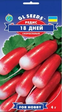 Семена Редиса 18 дней, 3 г, ТМ GL Seeds