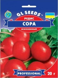 Насіння редиски Сора, 20 г, ТМ GL Seeds