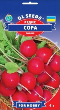 Насіння Редиски Сора, 3 г, ТМ GL Seeds