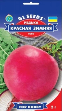 Насіння Редьки Червона зимова, 2 г, ТМ GL Seeds