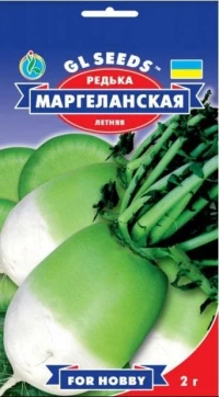 Семена Редьки Маргеланская, 2 г, ТМ GL Seeds