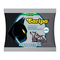 Родентицид Багіра (зернова принада), 200 г, Укравіт