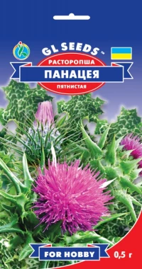 Семена Расторопша пятнистая Панацея, 0.5 г, ТМ GL Seeds