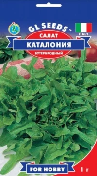 Насіння Салату Каталонія, 1 г, ТМ GL Seeds