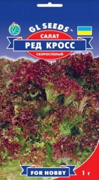 Насіння Салату Ред Кросс, 1 г, ТМ GL Seeds