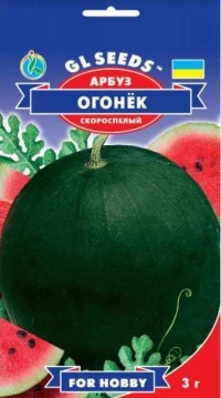 Семена Арбуза Огонёк, 3 г, ТМ GL Seeds