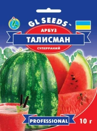 Семена Арбуза Талисман, 10 г, TM GL Seeds, НОВИНКА