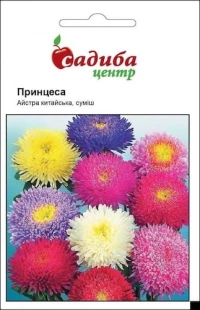 Насіння Айстра Принцеса суміш, 0.2 г, Hem Zaden, Голландія, ТМ Садиба Центр