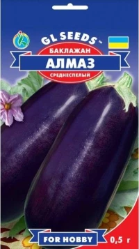 Семена Баклажана Алмаз, 0.3 г, ТМ GL Seeds