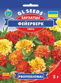 Насіння Чорнобривці Феєрверк, 5 г, TM GL Seeds