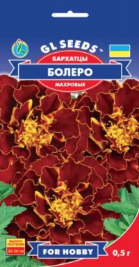 Насіння Чорнобривці Болеро, 0.5 г, ТМ GL Seeds