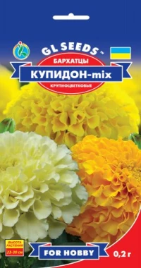 Насіння Чорнобривці Купідон, 0.2 г, ТМ GL Seeds