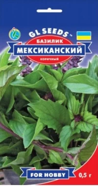 Семена Базилик Мексиканский коричный, 0.5 г, ТМ GL Seeds