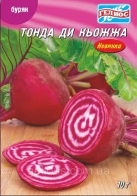 Насіння Буряка Тонда ді Кьожжа, 10 г, ТМ Геліос, НОВИНКА