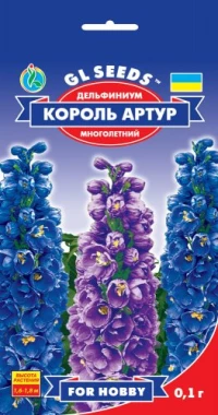 Семена Дельфиниум Король Артур, 0.1 г, ТМ GL Seeds