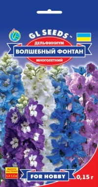 Насіння Дельфініум Чарівний фонтан, 0.15 г, ТМ GL Seeds