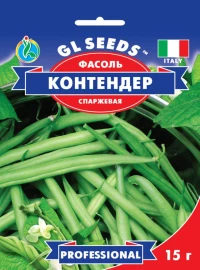 Семена Фасоли Контендер, 15 г, ТМ GL Seeds