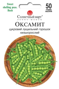 Насіння Гороху Оксамит, 50 г, ТМ Солнечный Март