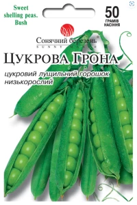 Насіння Гороху Цукрова Грона, 50 г, ТМ Солнечный Март