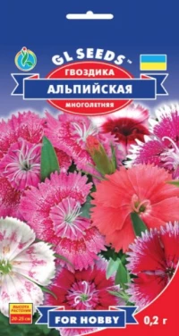 Семена Гвоздика Альпийская, 0.1 г, ТМ GL Seeds