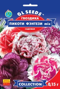 Насіння Гвоздика Пікоті Фентезі мікс, 0.15 , ТМ GL Seeds