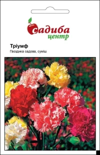 Насіння Гвоздика садова Тріумф суміш, 0,2 г, Hem Zaden, Голландія, ТМ Садиба Центр