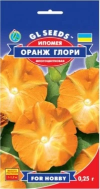 Насіння Іпомея Оранж Глорі, 0.25 г, ТМ GL Seeds