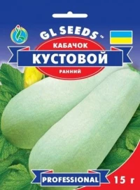 Насіння Кабачка Кущовий, 15 г, ТМ Gl Seeds