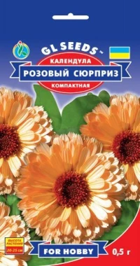 Насіння Календула Рожевий сюрприз, 0.5 г, TM GL Seeds