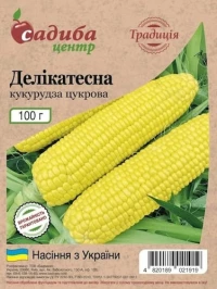Насіння Кукурудзи Делікатесна, 100 г, ТМ Садиба Центр
