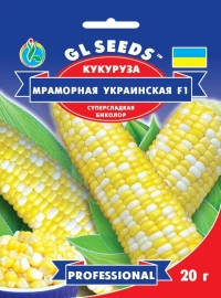 Насіння Кукурудзи Мармурова Українська, 20 г, TM GL Seeds, НОВИНКА