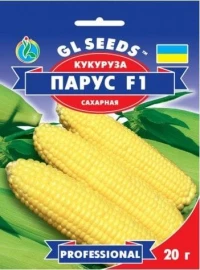 Насіння Кукурудзи Парус F1, 20 г, ТМ GL Seeds