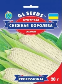 Насіння Кукурудзи Снігова Королева F1, 20 г, ТМ GL Seeds