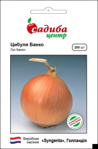 Семена Лука Банко F1, 200 шт, ТМ Садиба Центр