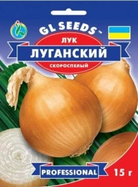 Семена лука Луганский, 2 г, ТМ GL Seeds