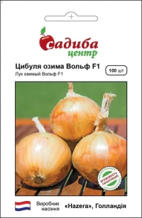 Насіння Цибулі озимої Вольф F1, 100 шт, ТМ Садиба Центр